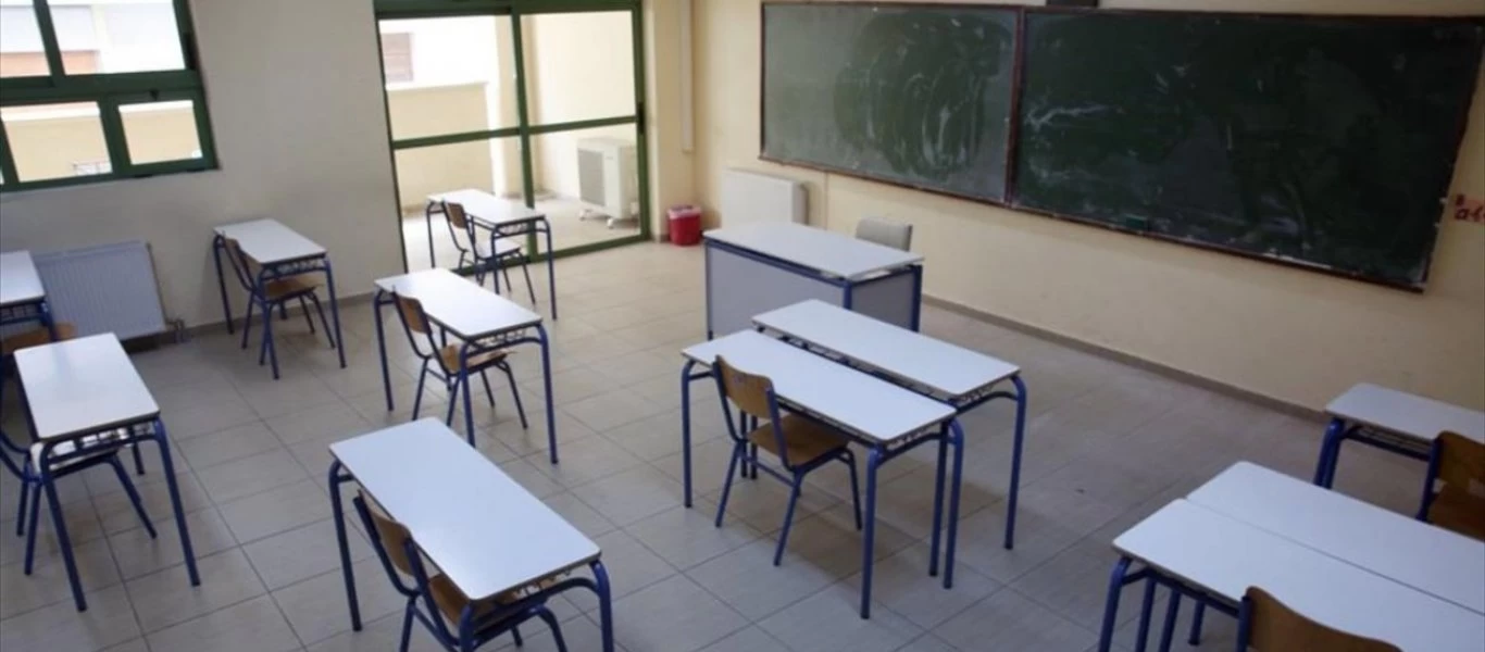 Άγνωστοι βανδάλισαν δημοτικό σχολείο στο Αγρίνιο - Προκάλεσαν ζημιές